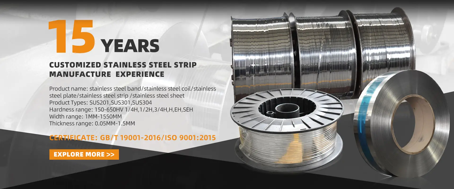 Precision stainless steel strip